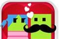 Love box people   