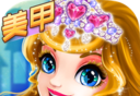 Magic Princess Etiquette Academy   