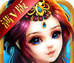 Battle of Chibi BT (Full V Edition)     Guo  Pan  Ban 