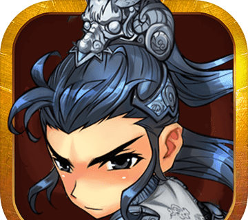 Three Kingdoms Famous Will Pass   
