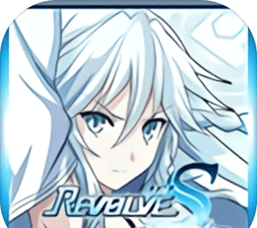 Revolve   Act S