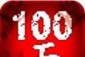 100 days to wipe out zombies   