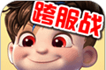 Tower Defense, Superman Guard 2   