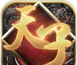 True Dragon Heaven   