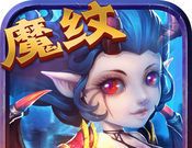 Magic Three Kingdoms   