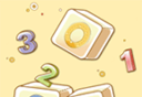 New 2048   