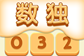 Happy Sudoku   
