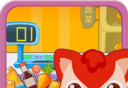 Baby Games   
