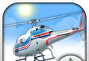 Sin City Helicopter   