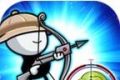 Archer 3   