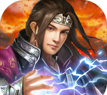 Hundred Wars Three Kingdoms   