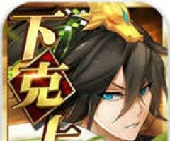 Tianwu Awakening   
