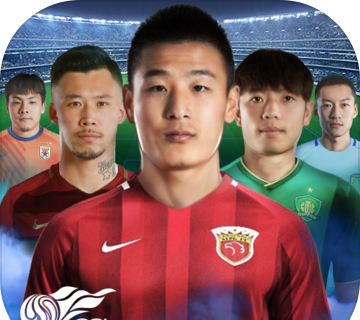 Super League Heroes   