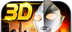 Ultraman Armor Speed   