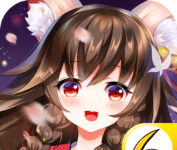 Ping An Demon Story   