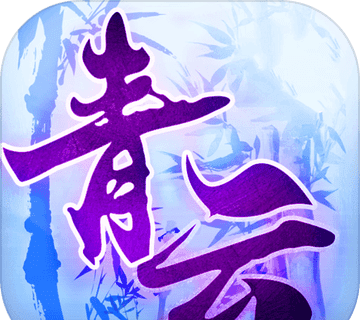 Qingyun   