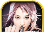 Super Kill Goddess   