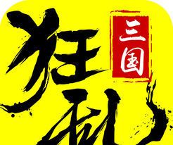 Frenzy Three Kingdoms   