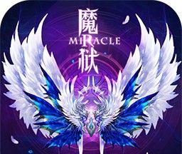 Magic Wonder    Guo  Pan  Ban 