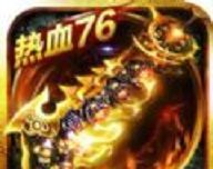 Gold Judgment   