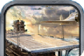 Battleship duel   