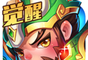 Three Kingdoms Smile Pass   