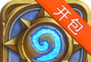 Hearthstone open package simulation HD   