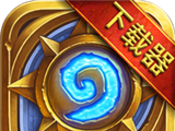 Hearthstone Legend Downloader   