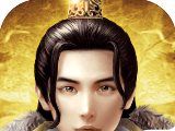 Chang'an Tycoon   