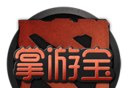 DOTA2 Palm Tour Treasure   