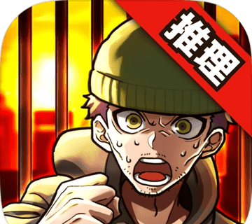 The transfer room: twilight criminal police and the original puzzle   
