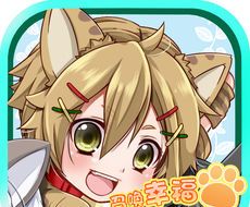 Summon Happy Kitten   