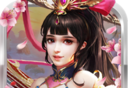 Nine Immortals Figure   