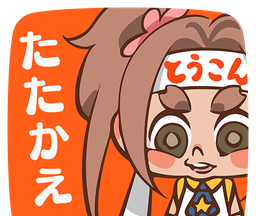Fighting Club   