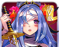 Yujie is incompetent   BT Ban 