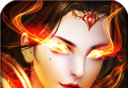 Burning Immortals   