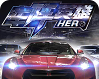 Car Hero   