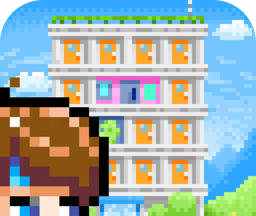 Apartment of the Brave   