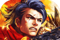 Battle Hymn of Fire   