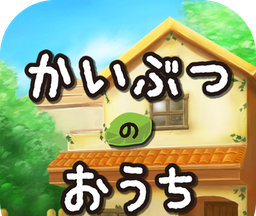 Escape Game: Monster Cabin   