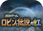Escape Game: Robin and Rainbow Legend   3DM Han  Hua  Ban 