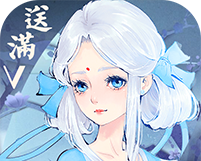 Xuanyuan Legend  