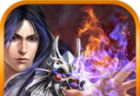 Heavenly Sword Pass 2   