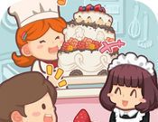 Second-dimensional dessert house   