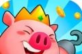 King Prosperity   