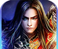 Flaming Imperial City    Xia  Zai 2024