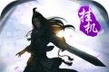 Big Martial Arts Hangs up   