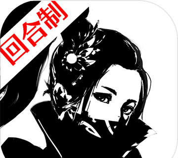 Dahua Imperial Concubine   