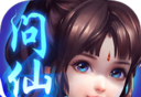 Ask Sin-chi-lu   