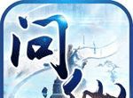 Ask Xiu Xian   